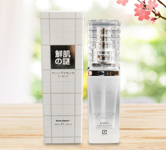 富寶日化鮮肌之謎鮭魚籽精華液廠家供應(yīng)，聯(lián)系客服拿批發(fā)價(jià)