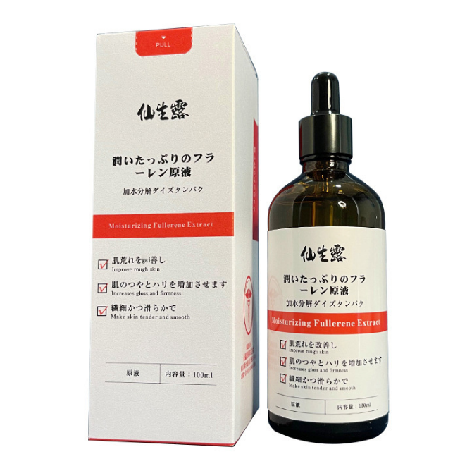 富寶日化仙生露潤(rùn)透富勒烯原液廠家供應(yīng)，聯(lián)系客服拿批發(fā)價(jià)